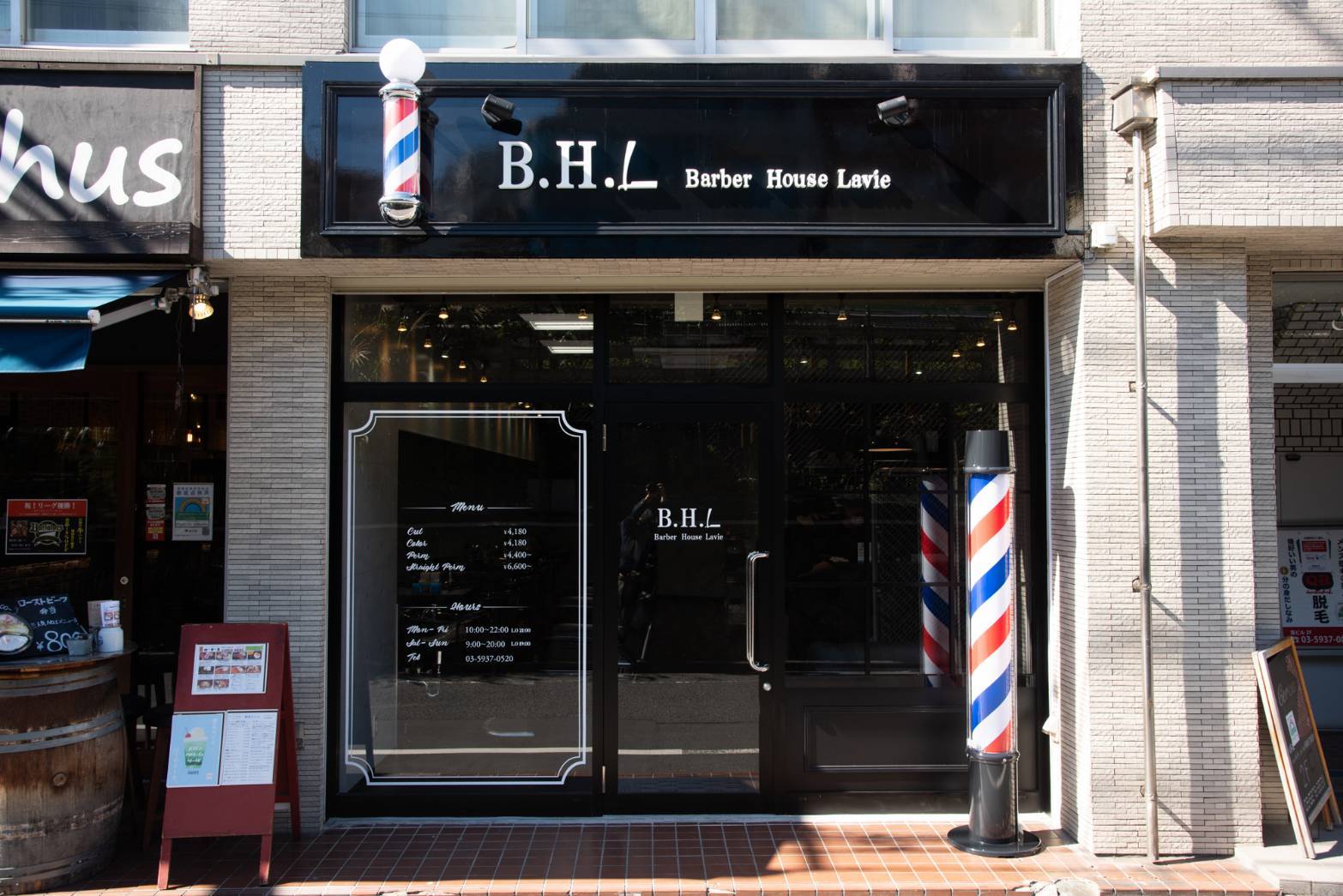 店舗画像