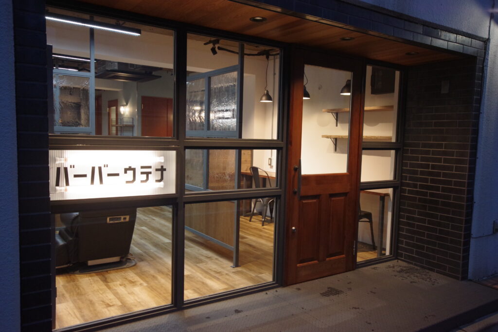 店舗画像