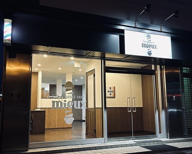 店舗画像