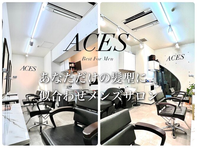 店舗画像
