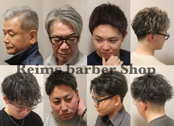 店舗画像