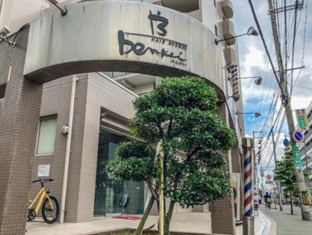 店舗画像