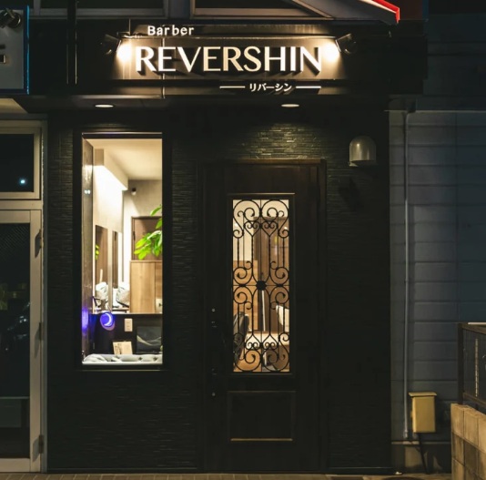 店舗画像