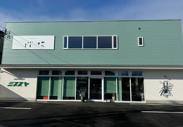 店舗画像