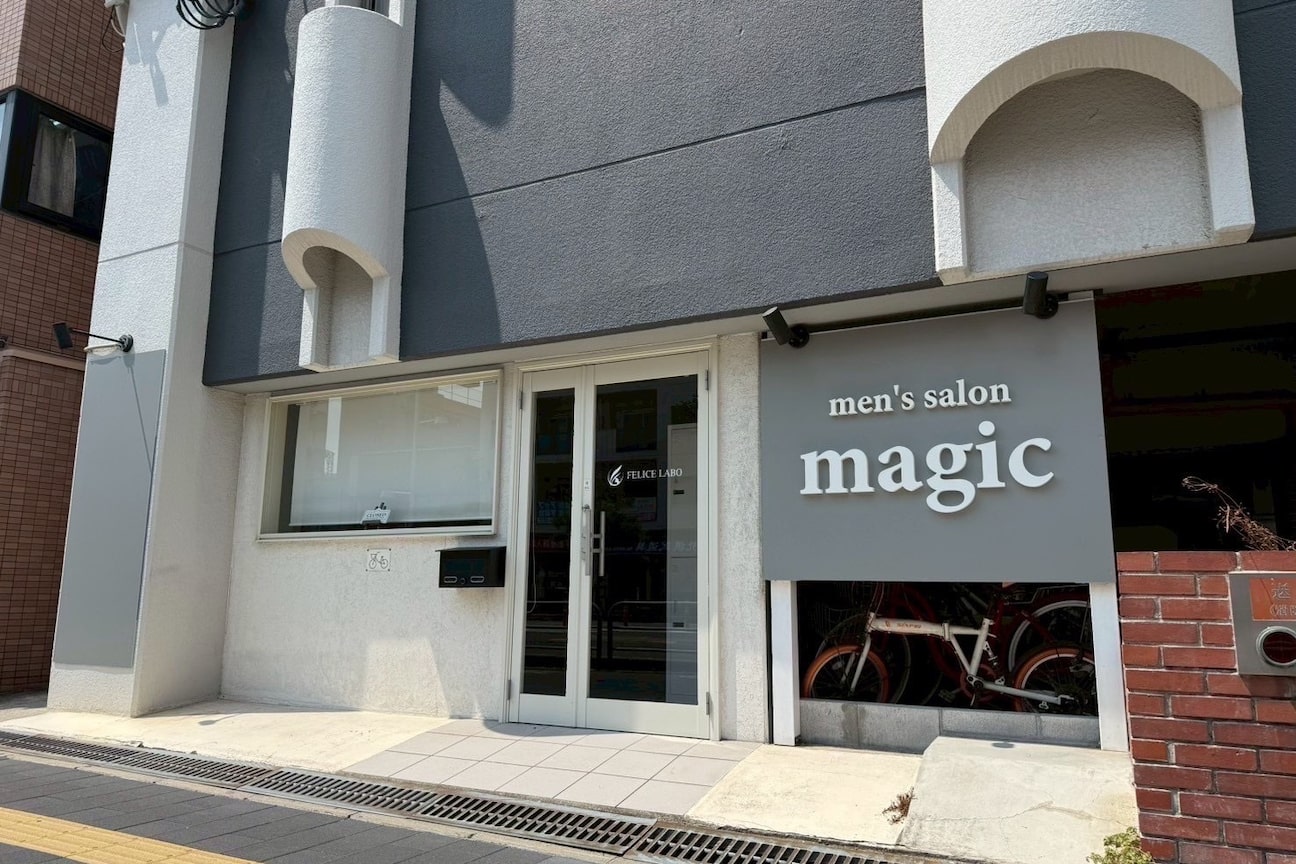 店舗画像