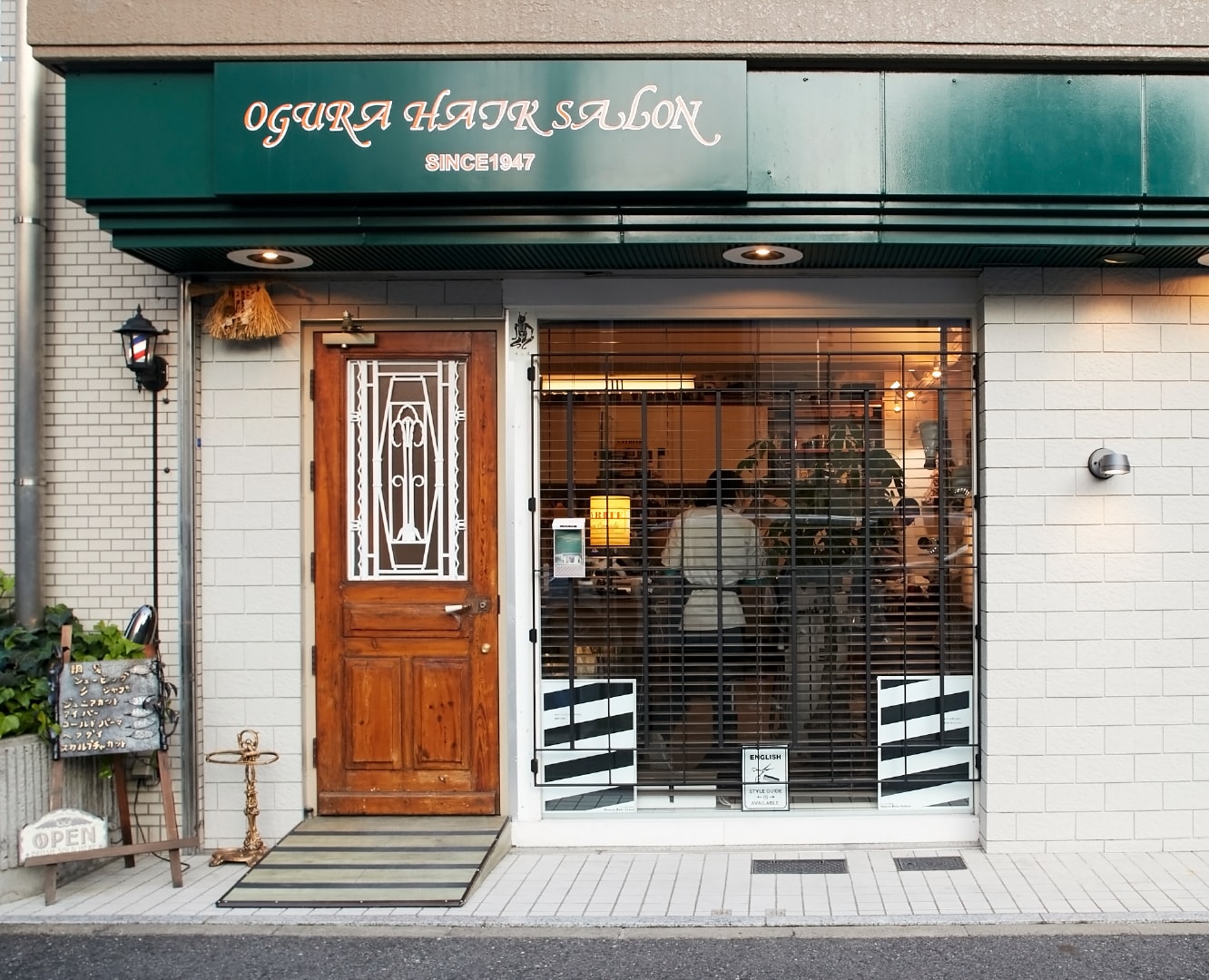 店舗画像